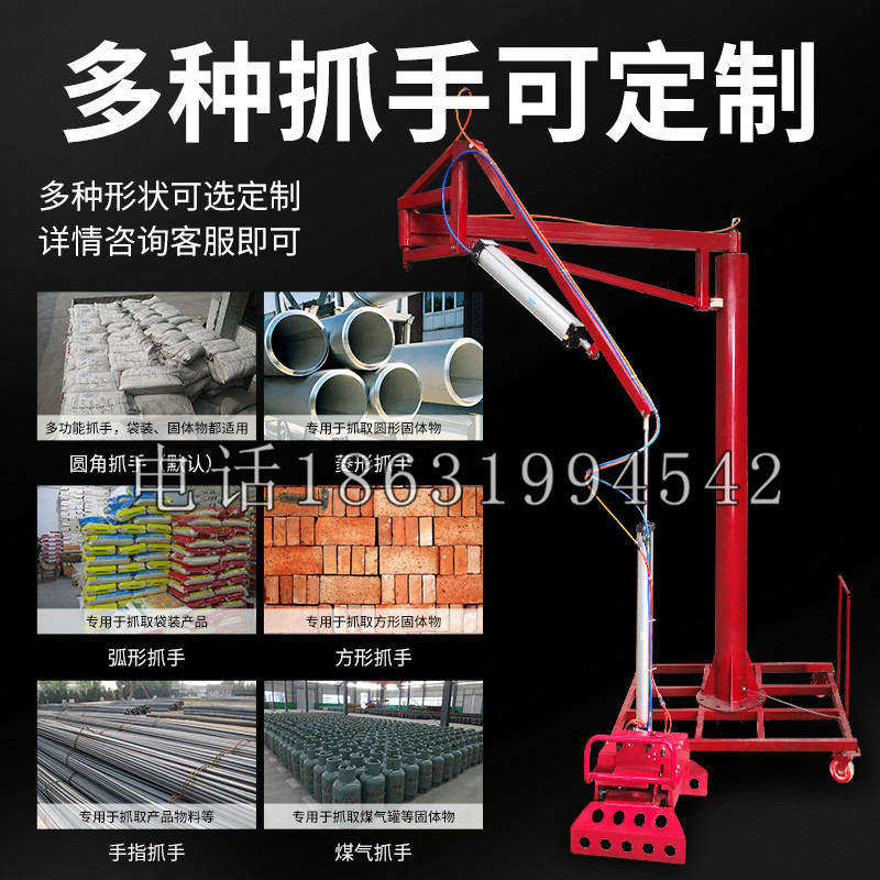 金口河区schunk气缸|德国schunk机械抓手1315983|DPG-PLUS 80-1-AS代理商