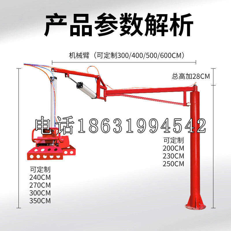 金口河区schunk雄克机械抓手PGN-plus系列0372092|PGN-plus 64-1-AS-KVZ
