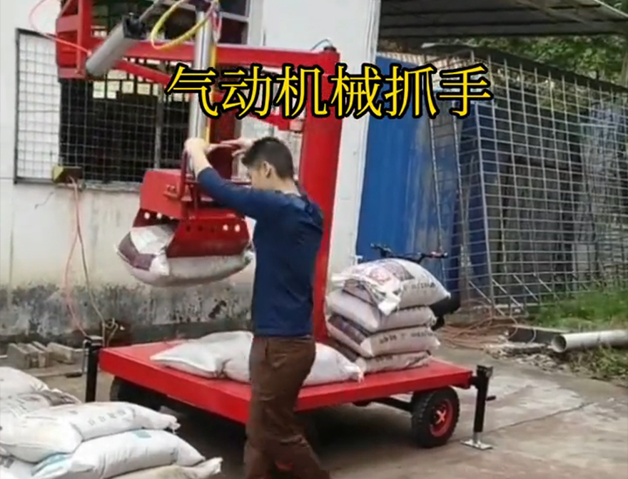 金口河区机械抓手农用随车抓饲料抓袋机机械抓手金口河区多功能机械抓手哪里卖金口河区气动吊砖处理